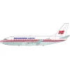 LN72-508 B737-200's. Braathens S.A.F.E Old and new scheme.